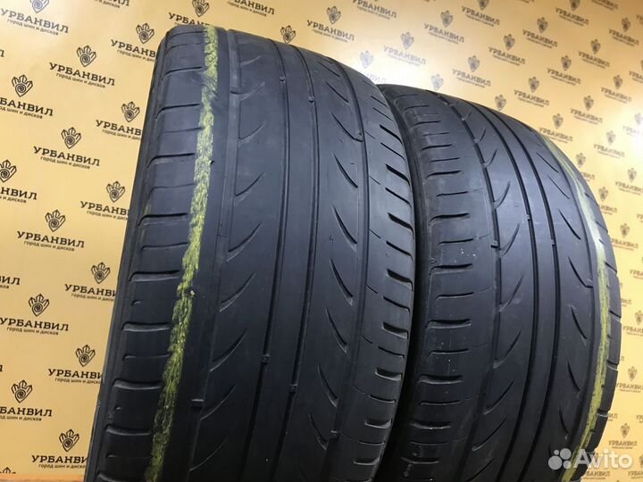 Landsail LS988 245/45 R17 95W
