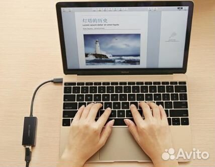 Сетевой адаптер