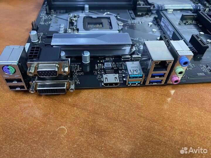 Asus prime H370-plus