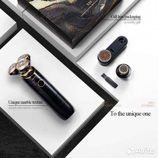 Электробритва Xiaomi Soocas Electric Shaver S32