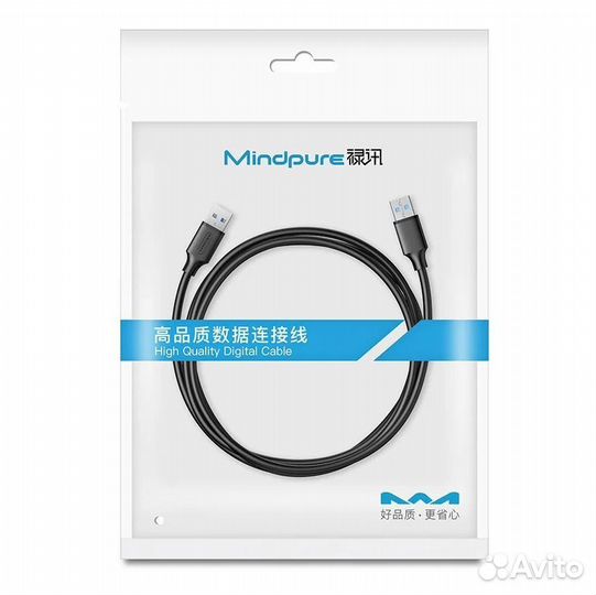 USB Кабель Mindpure 3.0 USB A 2м