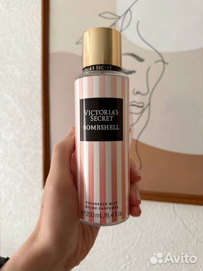 Спрей-мист для тела VS