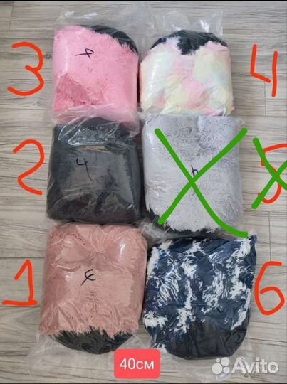 Лежанка для животных новая