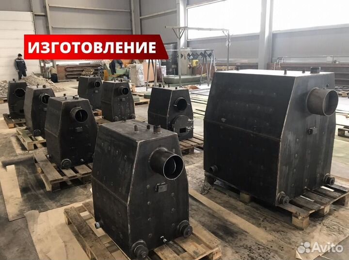 Котел длительного горения