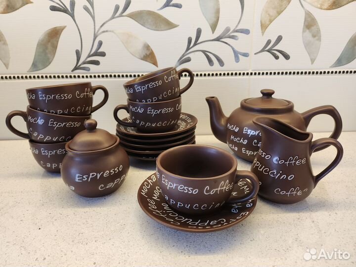 Кофейный сервиз