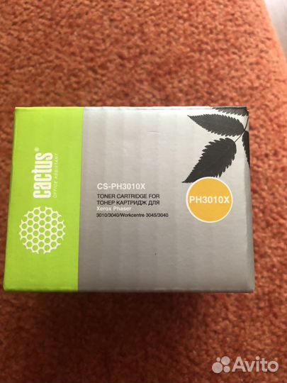 Картридж Cactus ph3010x