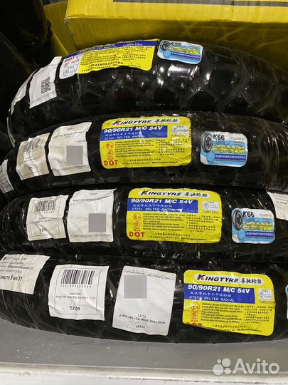 Комплект мотошин KingTyre K66 90/90-21 и 150/70-17