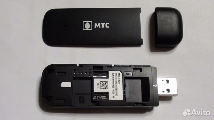 4g модем МТС
