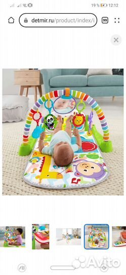 Игрушки для малыша