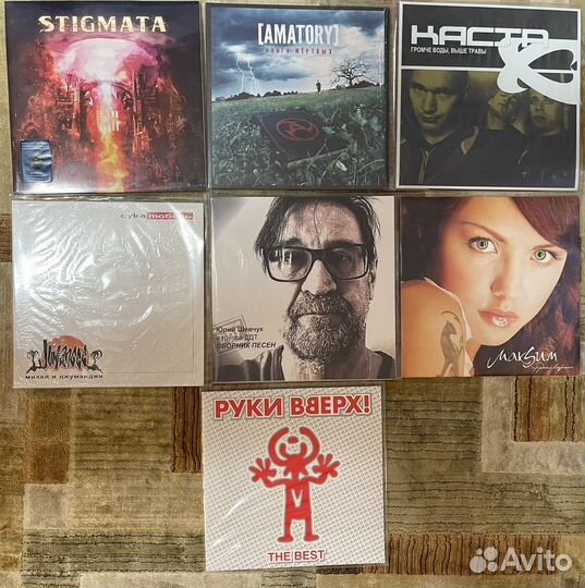 Виниловые пластинки 1