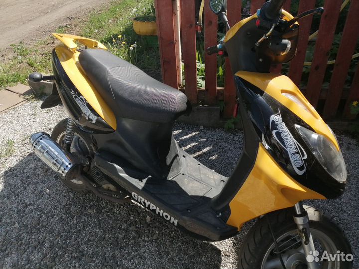 Скутер