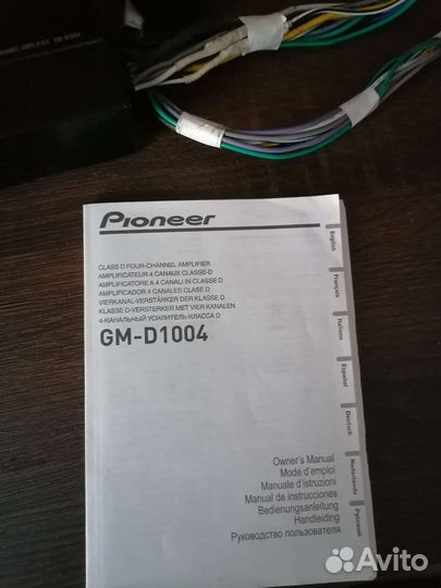 Автомобильный усилитель портативный усилитель