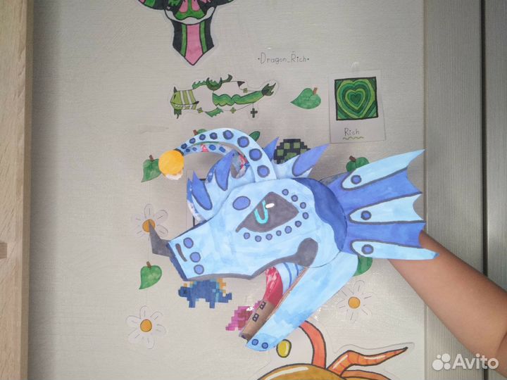 Дракон на руку