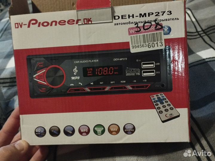 Автомагнитола pioneer бу