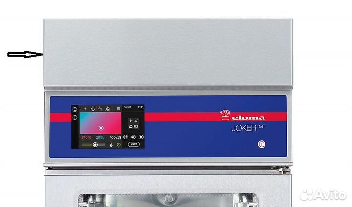 Вытяжной зонт интегр KH1 для Eloma Joker MT 2-3