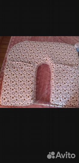 Подушка для кормления двойни