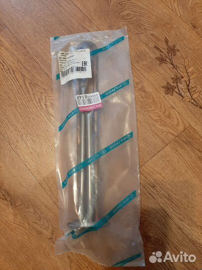 Тэн для водонагревателя RF Garanterm, Thermex