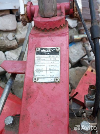 Мотоблок бу