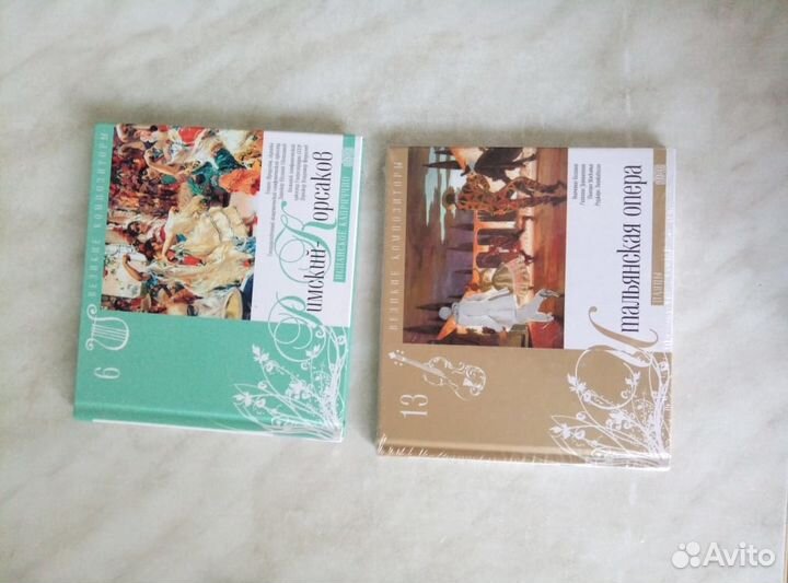 Великие композиторы