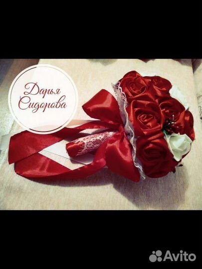 Свадебный букет дублер