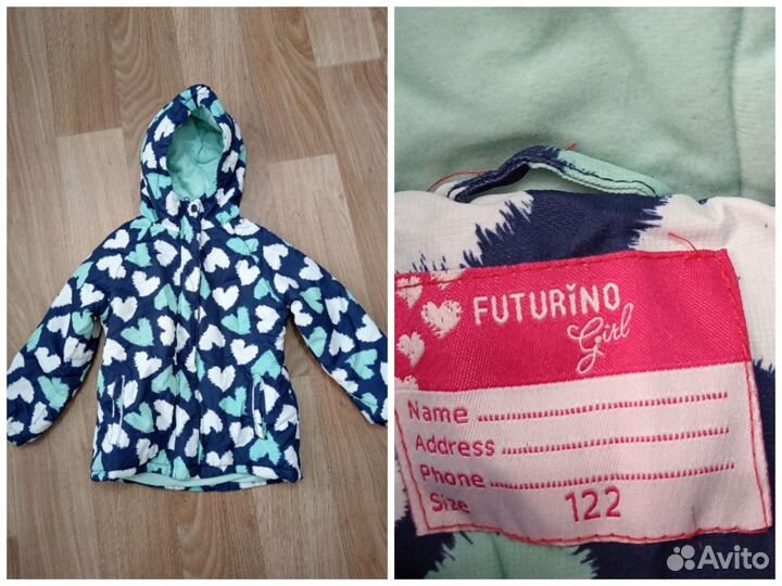 Комбинезон, куртка