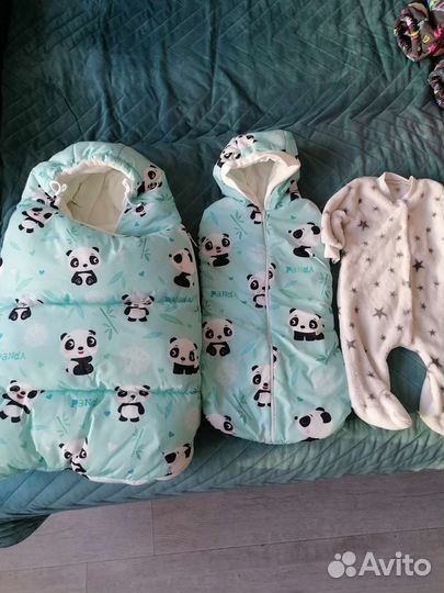 Конверт на выписку