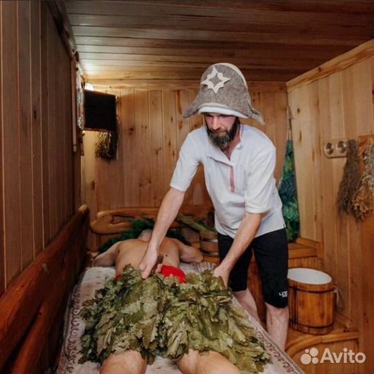 Массажист, Пармастер (банщик)