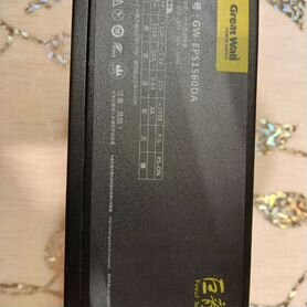 Блоки Питания Great Wall 1560W(GW-EPS1560DA)для пк