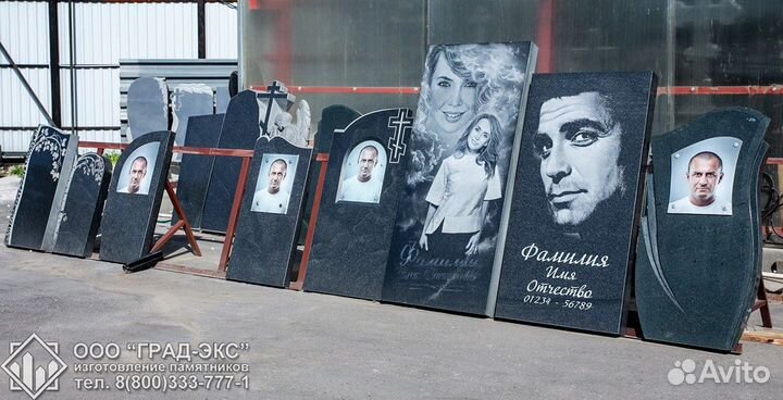 Изготовление гранитных памятников