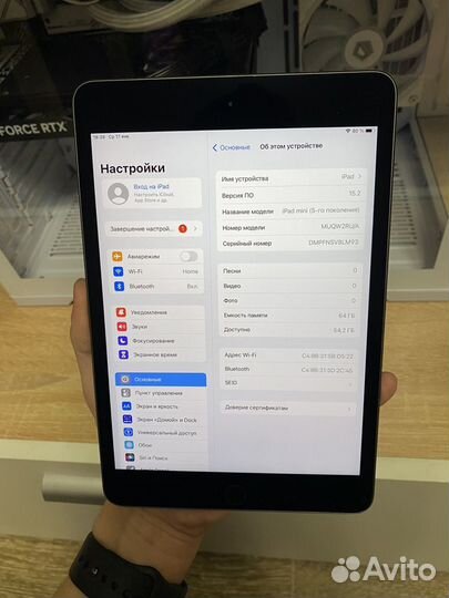 iPad mini 5