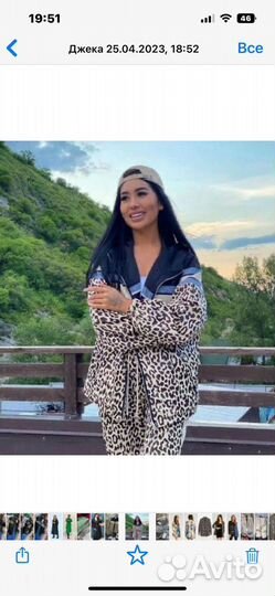 Костюм спортивный