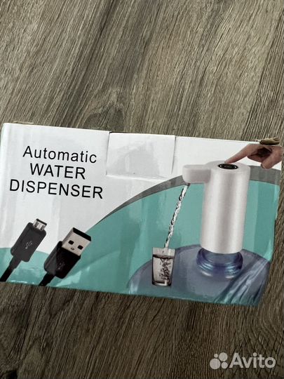 Помпа для воды, электрическая