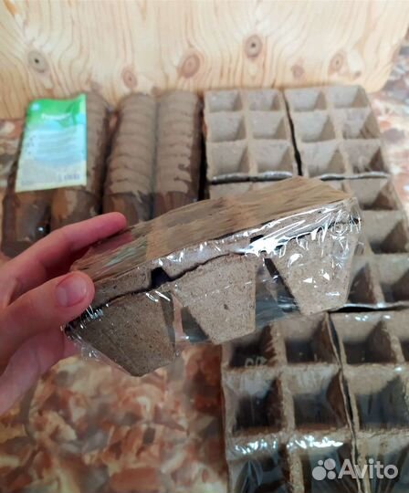 Торфяные горшочки для рассады