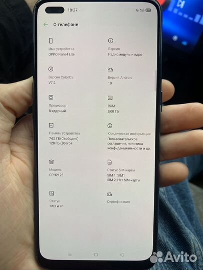 Oppo reno m4 lite