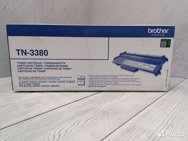 Картриджи оригинальные Brother TN-3380