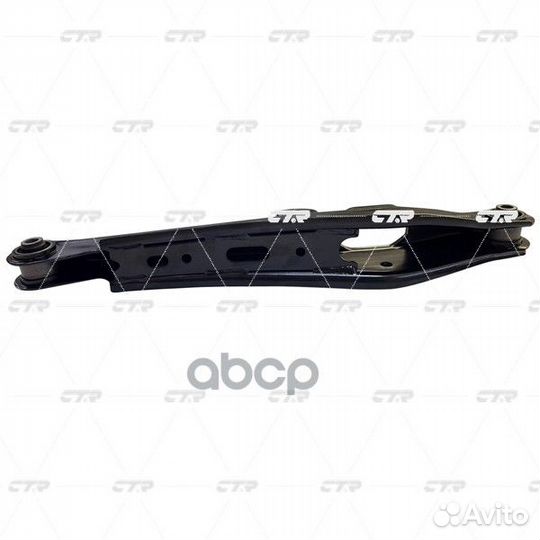 Рычаг подвески задний нижний mitsubishi ASX CQ0