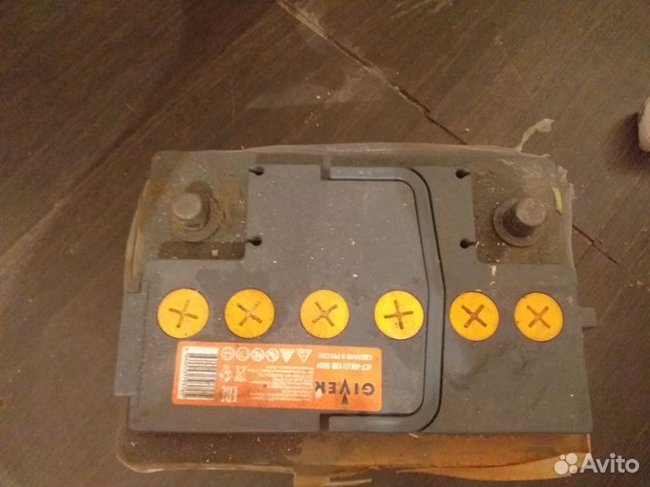 Автозапчасти