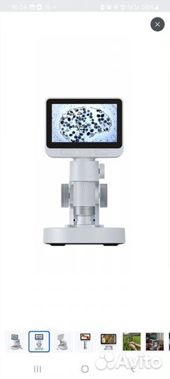 Микроскоп цифровой beaverlab M2B 1600 крат