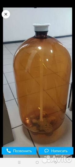 Кега пивная 30 литров