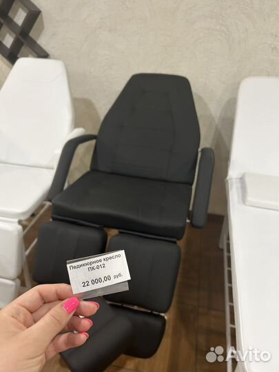 Кушетки для педикюра и косметологии