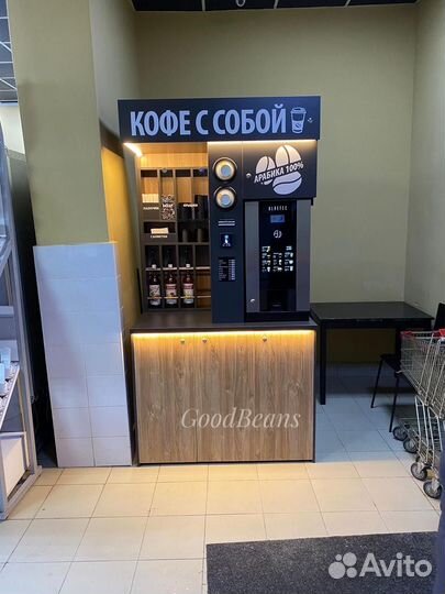 Кофейня самообслуживания кофе стойка