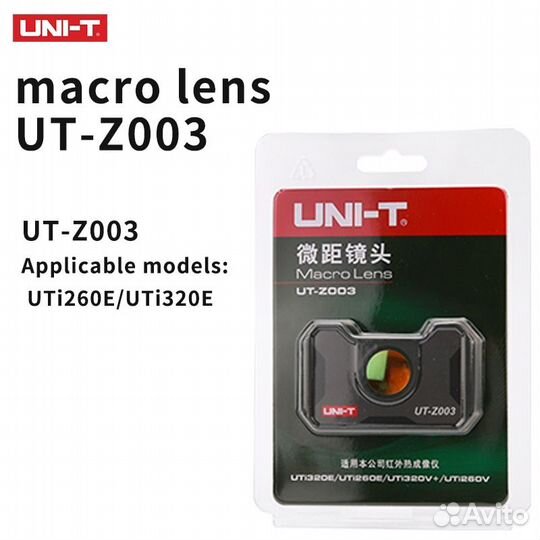 Фотообъектив uni-t UT-Z003 новый