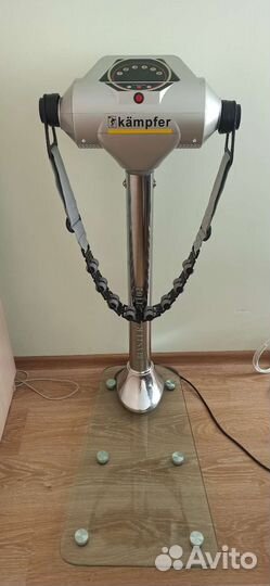 Вибромассажер для тела