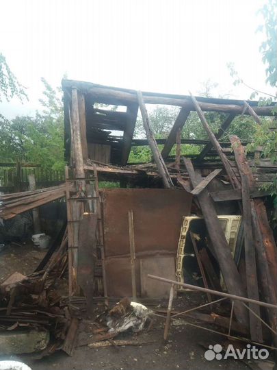 Разборка. старых. хоз построек