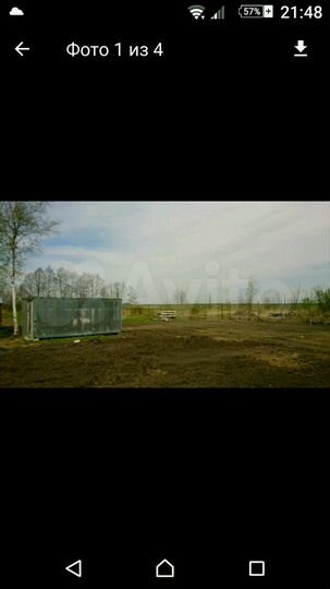 Участок 20 сот. (СНТ, ДНП)