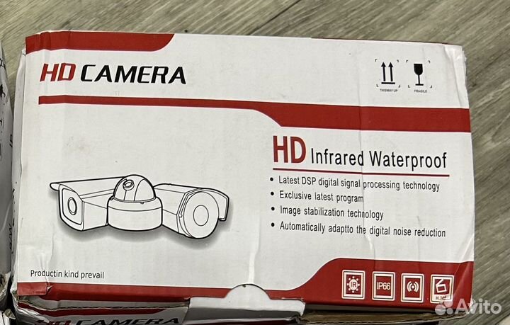 IP-камера Hamrolte onvif