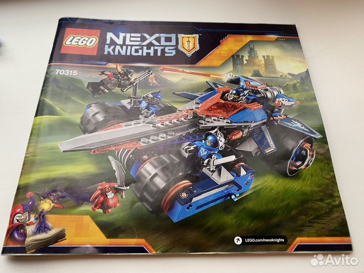 Лего Nexo knights 70315