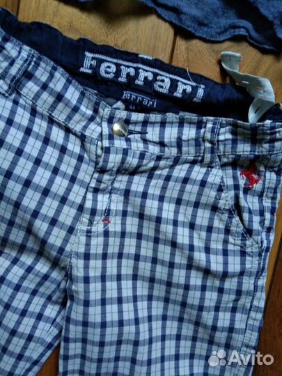 Пакетом, на 4 года примерно