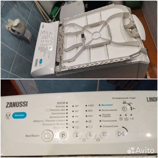 Ремонт стиральных машин холодильника мастер на час