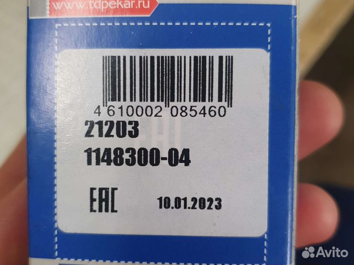 Регулятор холостого хода ваз 2104-07 niva 2123